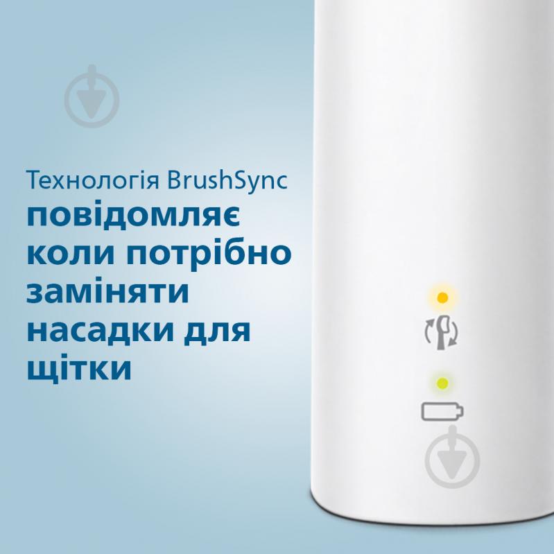 Набір електричних зубних щіток Philips HX6807/35 - фото 11