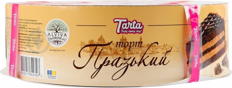Торт Tarta Пражский 850 г - фото 1