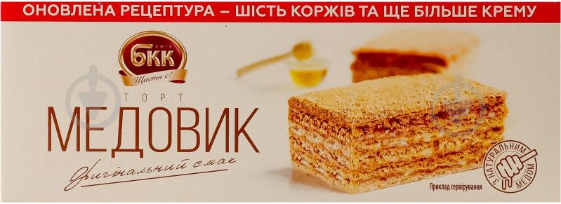 Торт БКК Медовик 700 г - фото 3 Торт БКК Медовик 700 г - фото 3
