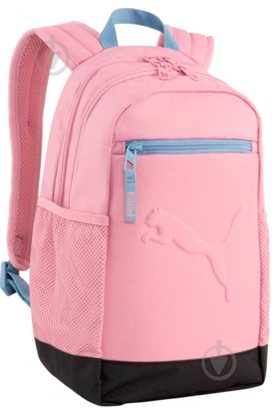 Рюкзак Puma Buzz Small 09132705 13 л рожевий - фото 1