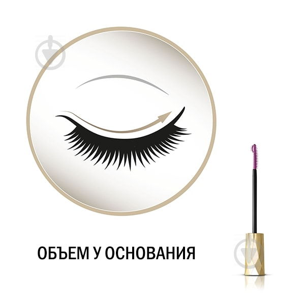 Тушь для ресниц Max Factor LASH CROWN объем разделение удлинение №01 Black 6,5 мл - фото 4