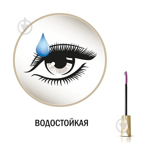 Туш для вій Max Factor LASH CROWN WTP об'єм розділення подовження водостійка №01 Black 6.5 мл - фото 4