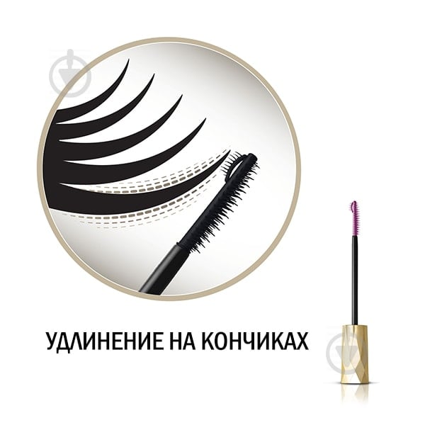 Туш для вій Max Factor LASH CROWN WTP об'єм розділення подовження водостійка №01 Black 6.5 мл - фото 7