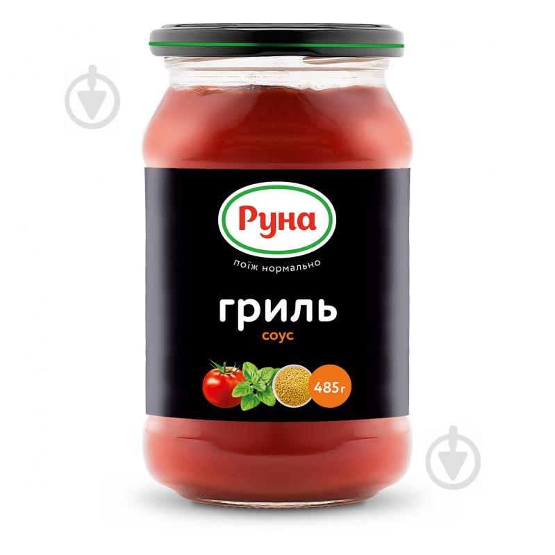 Соус Руна Гриль 485 г - фото 1