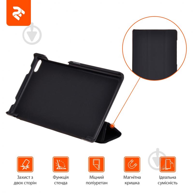 Чохол 2E Y-Case Lenovo Tab 4 7″ black (2E-L-T47-MCCBB) - фото 7