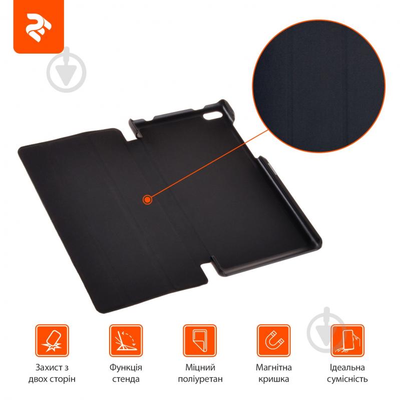 Чохол 2E Y-Case Lenovo Tab 4 7″ black (2E-L-T47-MCCBB) - фото 6