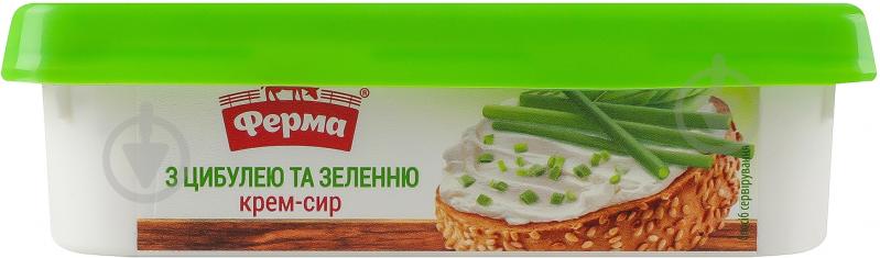 Крем-сыр Ферма с луком и зеленью 50% - фото 6