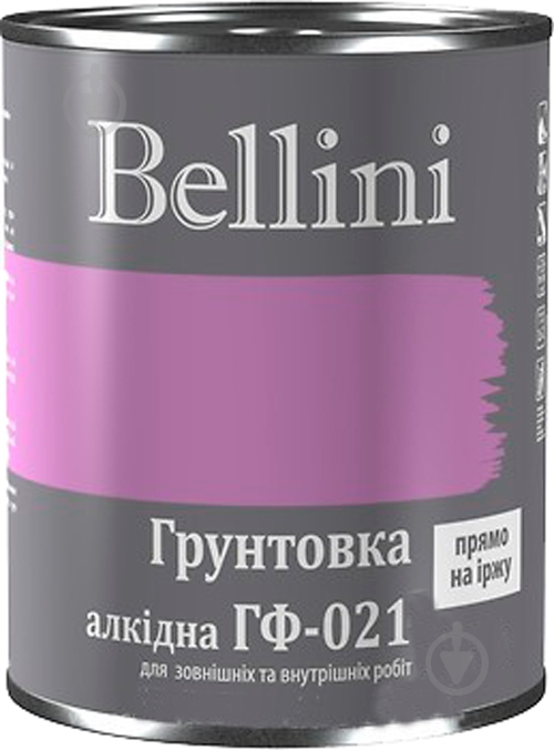 Грунтовка Bellini ГФ-021 (2,8) 2,8 кг - фото 1