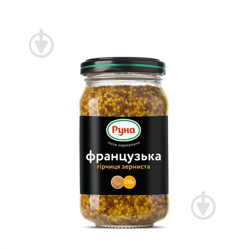 Горчица Руна Французская зернистая 210 г - фото 1