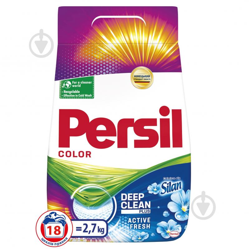 Порошок для машинной и ручной стирки Persil Color свежесть от Silan 2,7 кг - фото 1