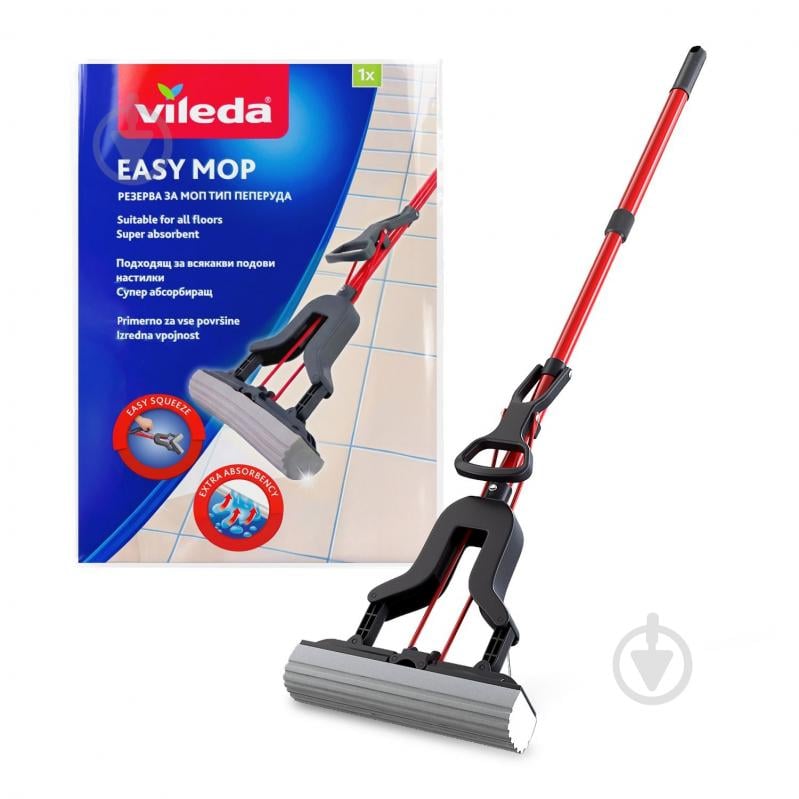 Швабра для пола Vileda Easy mop - фото 1