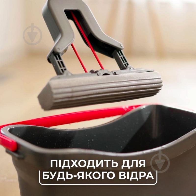 Швабра для пола Vileda Easy mop - фото 3