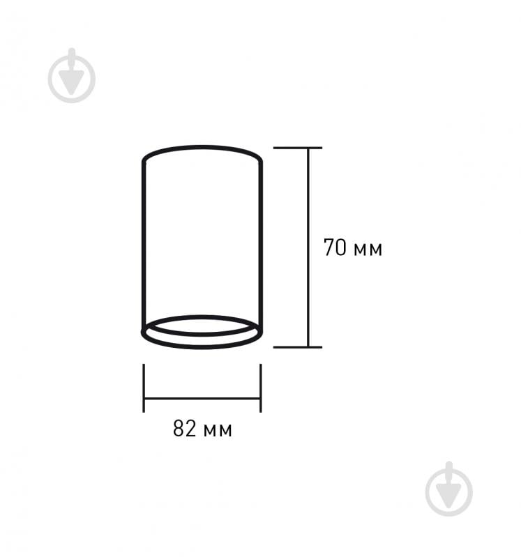 Светильник точечный Eurolamp 30 Вт GX53 белый LH-LED-GX53(white)N4 - фото 4