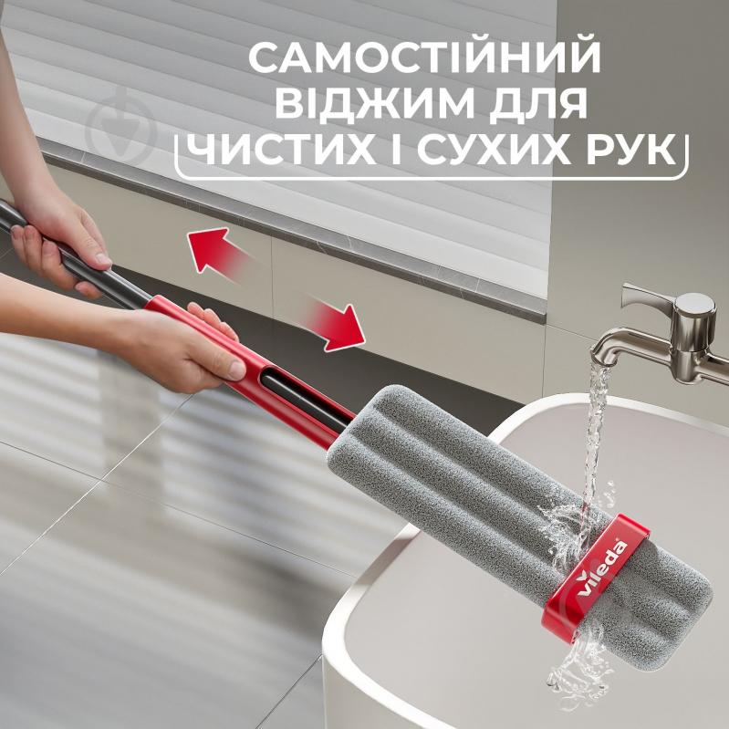Швабра плоская для пола Vileda ZipFresh - фото 4