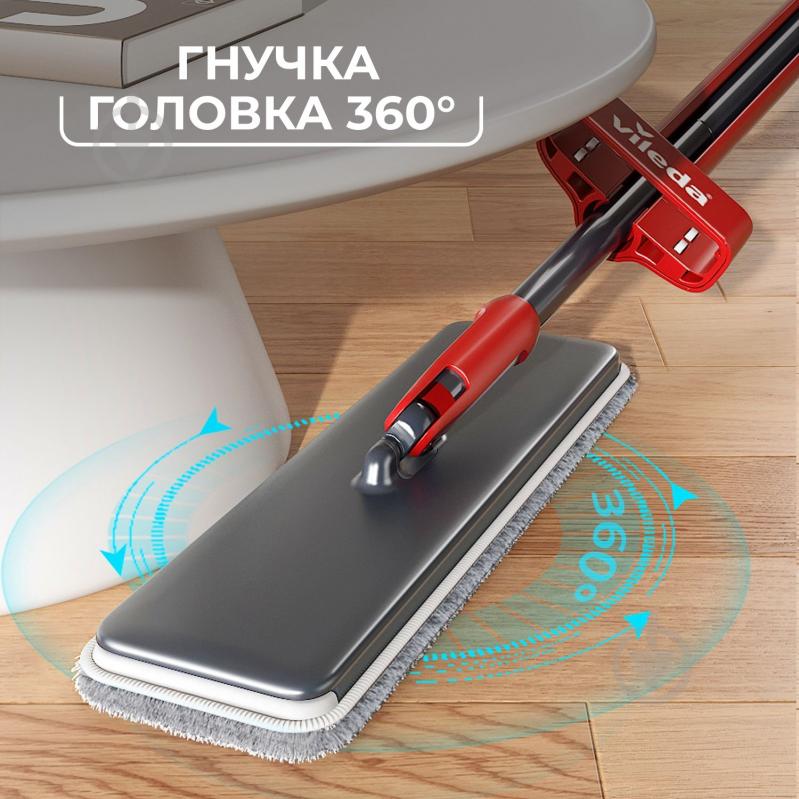 Швабра плоская для пола Vileda ZipFresh - фото 3