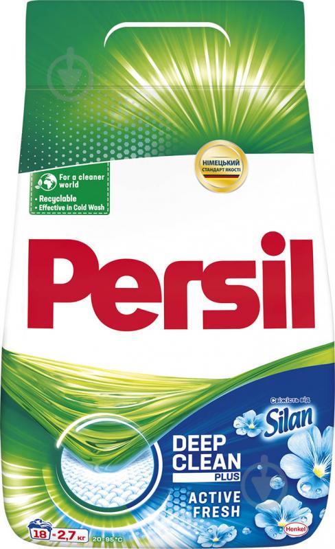 Порошок для машинной и ручной стирки Persil Cвежесть от Silan plus Active fresh 2,7 кг - фото 2