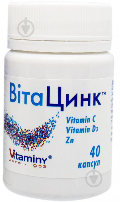 Витацинк Vitaminy 40 шт./уп. - фото 1