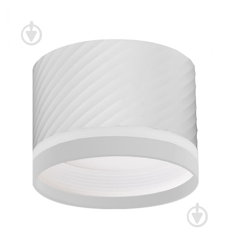 Світильник точковий Eurolamp 30 Вт GX53 білий LH-LED-GX53(white)N1 - фото 3