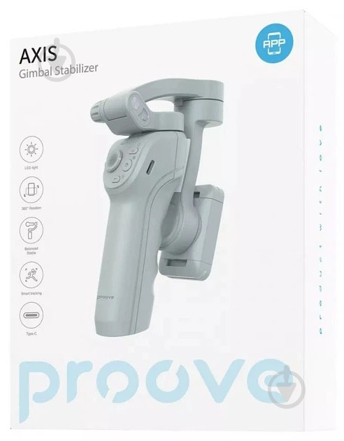 Стабілізатор Proove Axis Gimbal Stabilizer grey - фото 8