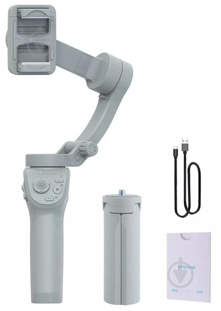 Стабілізатор Proove Axis Gimbal Stabilizer grey - фото 7
