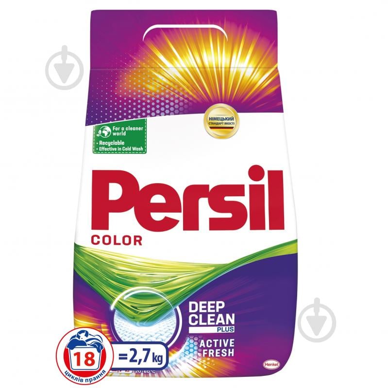 Порошок для машинной и ручной стирки Persil Color plus Active fresh 2,7 кг - фото 1