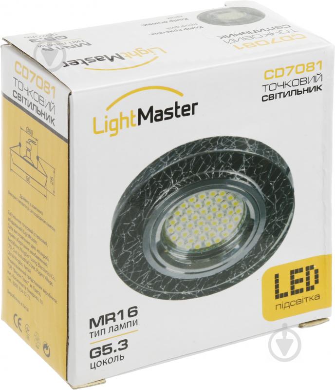 Світильник точковий LightMaster із Led-підсвічуванням GU5.3 4000 К хром CD7081 - фото 8