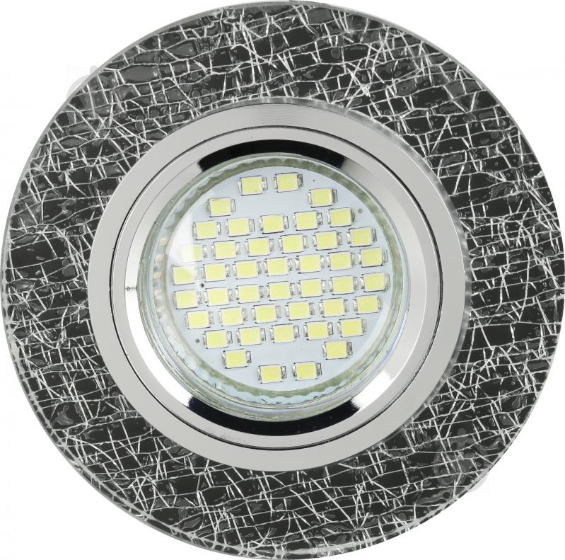 Светильник точечный LightMaster с Led-подсветкой GU5.3 4000 К хром CD7081 - фото 1