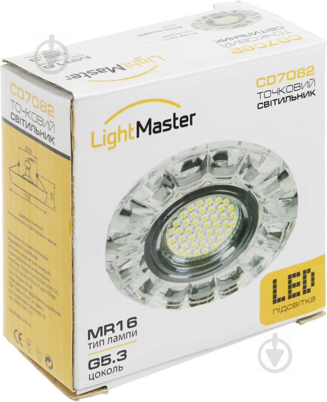 Світильник точковий LightMaster із Led-підсвічуванням GU5.3 4000 К хром CD7082 - фото 8