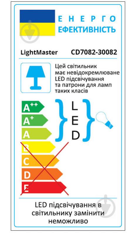 Світильник точковий LightMaster із Led-підсвічуванням GU5.3 4000 К хром CD7082 - фото 9