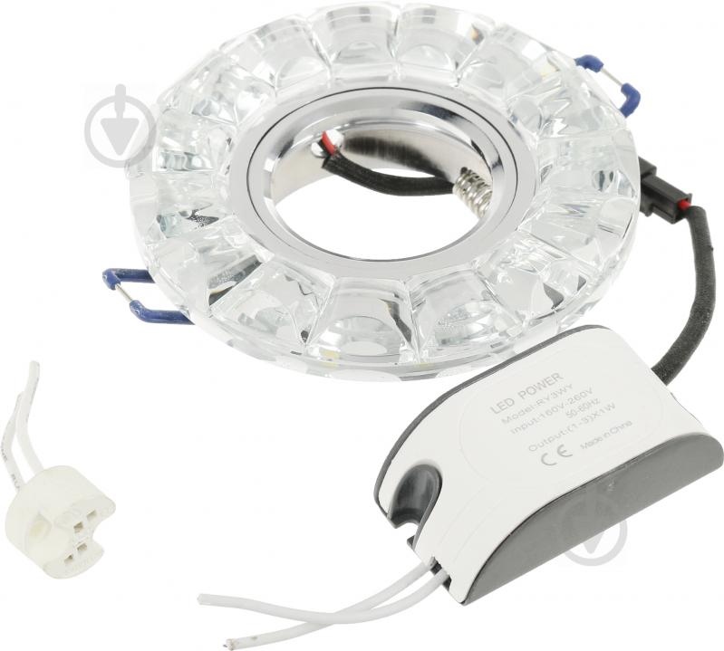 Світильник точковий LightMaster із Led-підсвічуванням GU5.3 4000 К хром CD7082 - фото 7