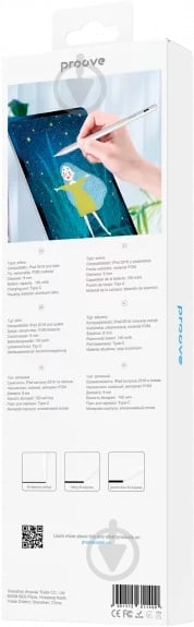 Стилус Proove Magic Wand ASP-01 Active Version (STA100010002) White - фото 5