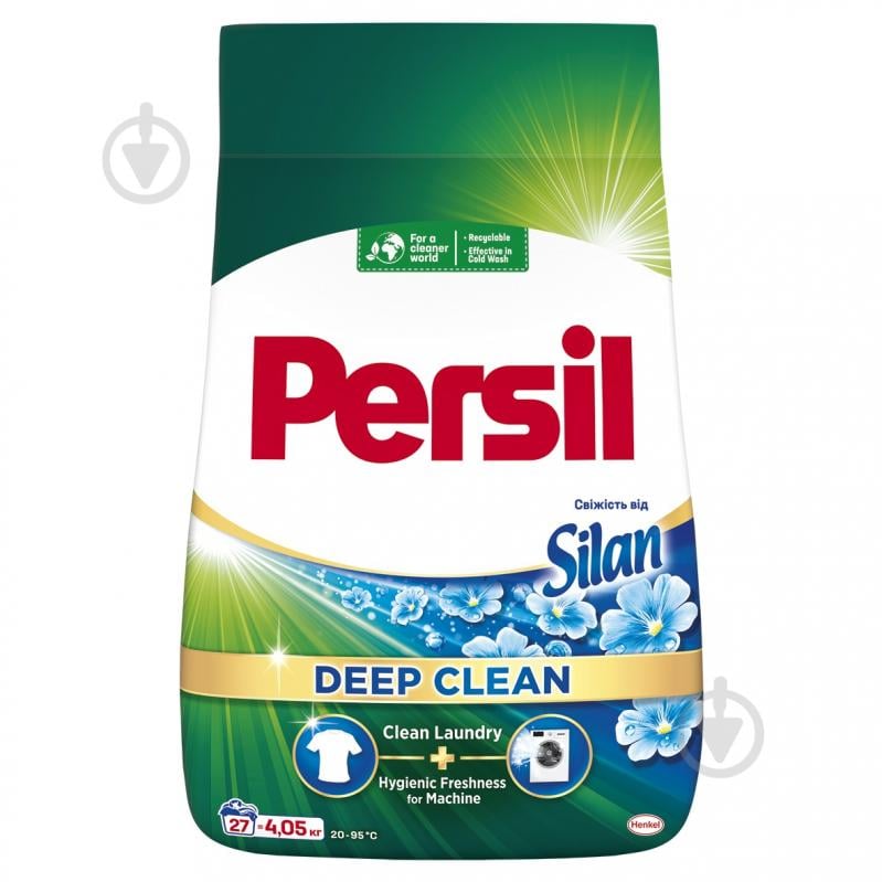 Порошок для машинного та ручного прання Persil Cвіжість від Silan plus Active fresh 4,05 кг - фото 1