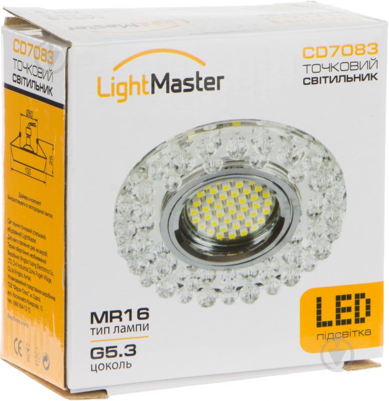 Світильник точковий LightMaster із Led-підсвічуванням GU5.3 4000 К хром CD7083 - фото 8