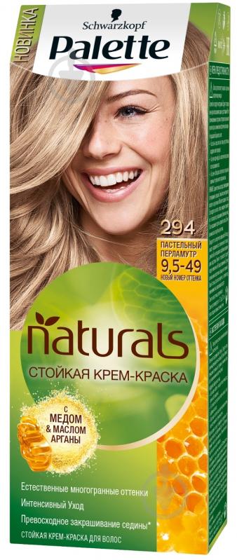 Крем-фарба для волосся Palette Naturals (Фітолінія) 9,5-49 (294) пастельний перламутр 110 мл - фото 1