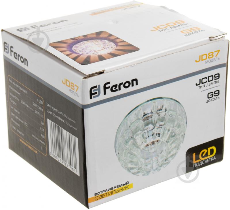 Светильник точечный Feron с Led-подсветкой G9 прозрачный JD87 RGB - фото 4