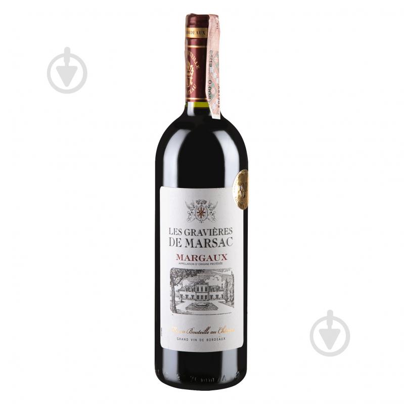 Вино Les Gravieres de Marsac Margaux червоне сухе 0,75 л - фото 1