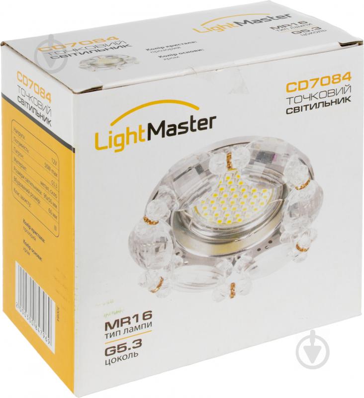 Светильник точечный LightMaster GU5.3 хром CD7084 - фото 8