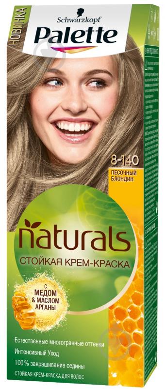 Крем-фарба для волосся Palette Naturals (Фітолінія) 8-140 пісочний блонд 110 мл - фото 1