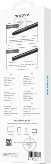 Стилус Proove Magic Wand SP-01 black (STS100000001) - фото 6
