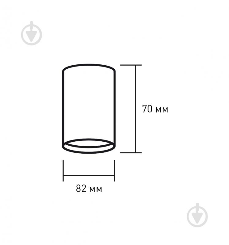 Світильник точковий Eurolamp 30 Вт GX53 чорний LH-LED-GX53(white)N2 - фото 4