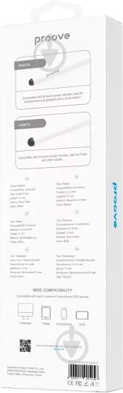 Стилус Proove Magic Wand SP-01 white (STS100000002) - фото 5