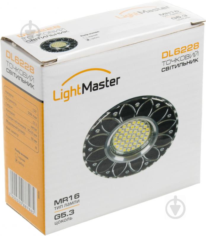 Світильник точковий LightMaster GU5.3 срібний DL6228 срібло - фото 5