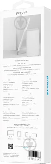 Стилус Proove Magic Wand SP-03 white (STS300000002) - фото 2