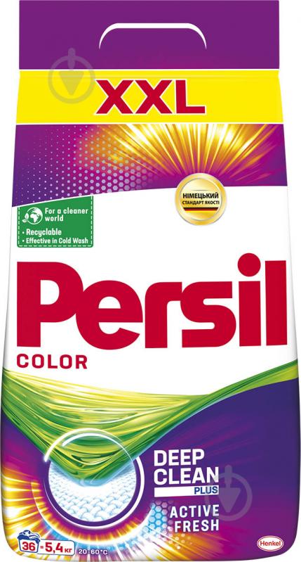 Порошок для машинной и ручной стирки Persil Color plus Active fresh 5,4 кг - фото 2