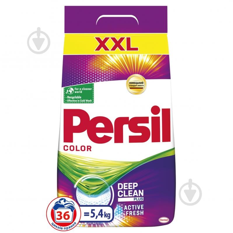 Порошок для машинного та ручного прання Persil Color plus Active fresh 5,4 кг - фото 
