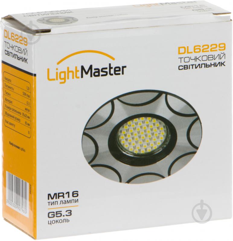 Світильник точковий LightMaster GU5.3 срібний DL6229 срібло - фото 6