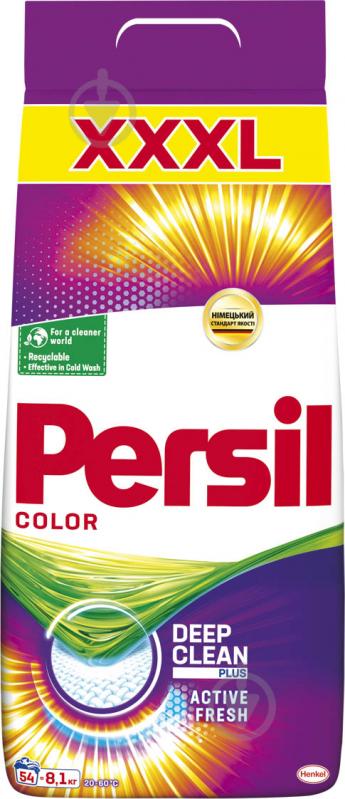 Порошок для машинного та ручного прання Persil Color plus Active fresh 8,1 кг - фото 2