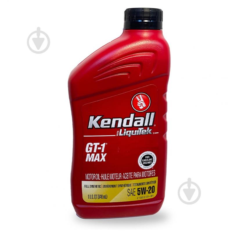 Моторне мастило Kendall GT-1 MAX Premium Full-Synthetic 5W-20 0,94 л (1081234) - фото 1