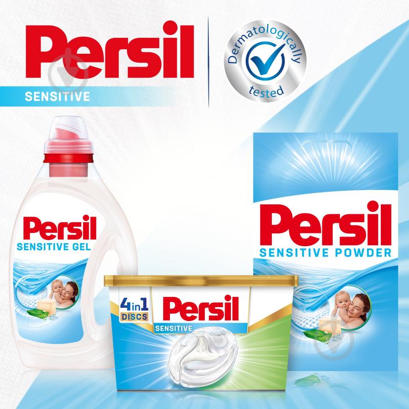 Гель для машинного та ручного прання Persil Sensitive 3,5 л - фото 7