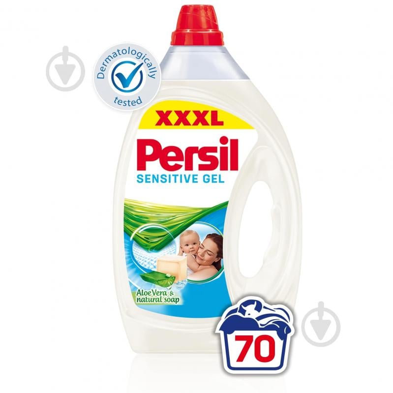 Гель для машинного та ручного прання Persil Sensitive 3,5 л - фото 1